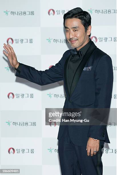 South Korean actor Ryu Seung-Ryong attends the 50th Daejong Film Awards at KBS Hall on November 1, 2013 in Seoul, South Korea.