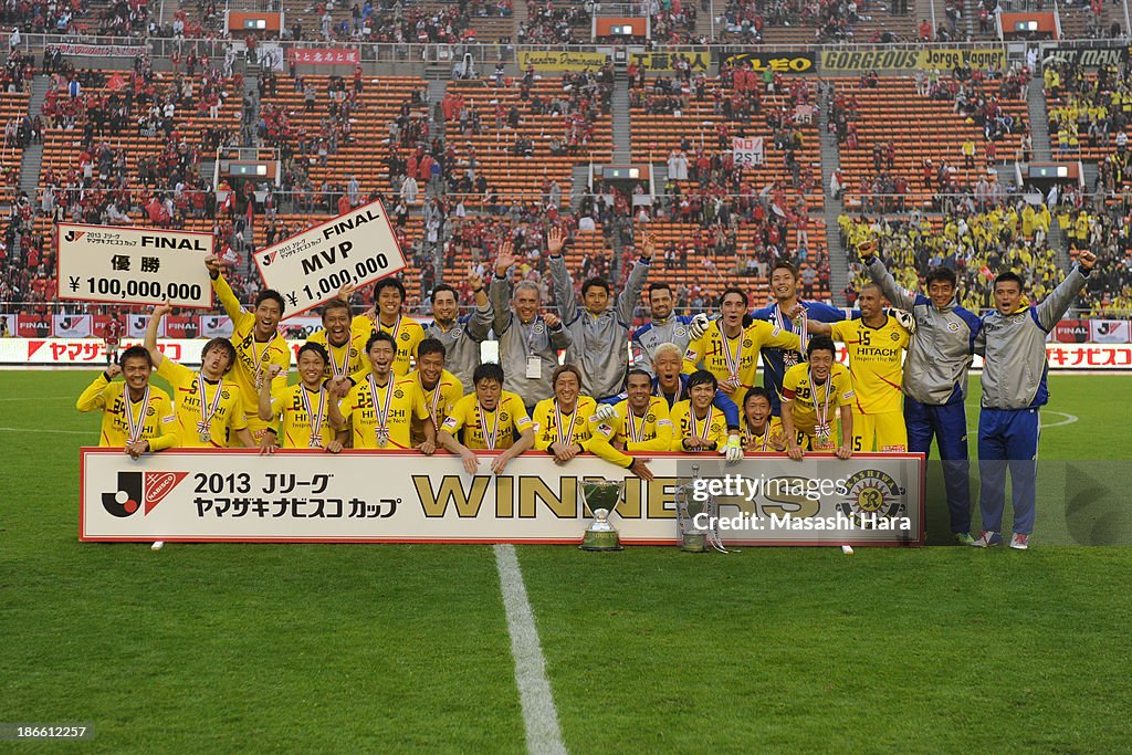 Urawa Red Diamonds vs Kashiwa Reysol - Yamazaki Nabisco Cup Final
