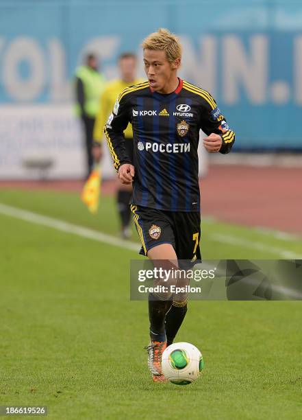 Keisuke Honda of PFC CSKA Moscow in action during the Russian Football League Championship match between FC Volga Nizhny Novgorod and PFC FC CSKA...