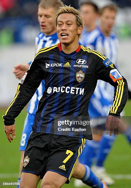 Keisuke Honda of PFC CSKA Moscow in action during the Russian Football League Championship match between FC Volga Nizhny Novgorod and PFC FC CSKA...