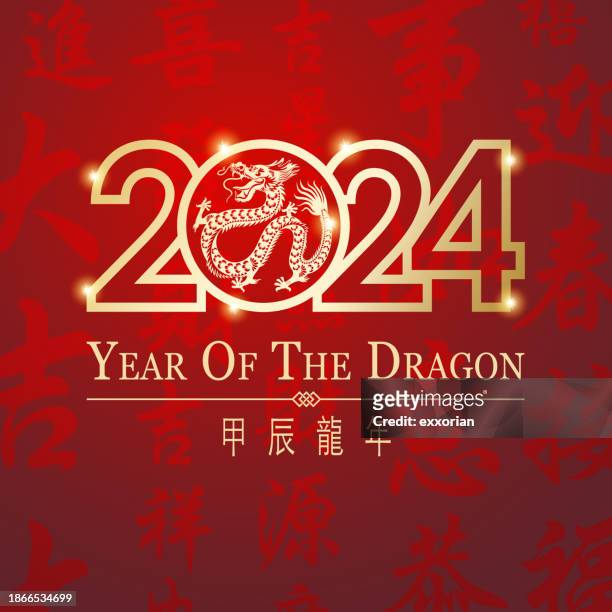 stockillustraties, clipart, cartoons en iconen met 2024 year of the dragon greetings - kung hei fat choi