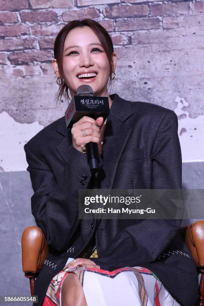 Actress Claudia Kim attends Netflix's 'GyeongSeong Creature' press conference on December 19, 2023 in Seoul, South Korea.