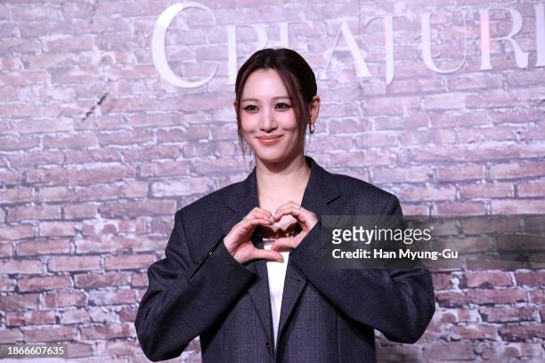 Actress Claudia Kim attends Netflix's 'GyeongSeong Creature' press conference on December 19, 2023 in Seoul, South Korea.