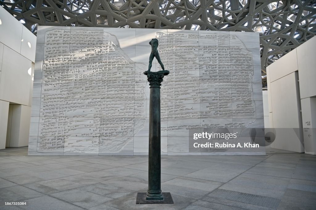 Daily Life UAE - December 2023