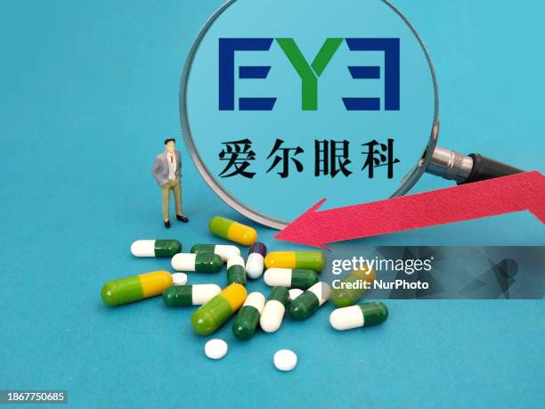 An illustration of Aier Eye Hospital is being shown in Suqian, Jiangsu Province, China, on December 22, 2023.