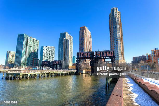 long island city gantry cranes, new york - long island city stock pictures, royalty-free photos & images