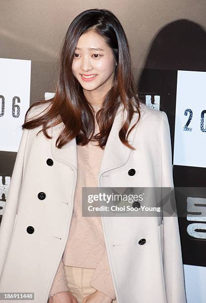 Bae Noo Ri Commitment Press Screening In Seoul Photos and Premium High Res ...