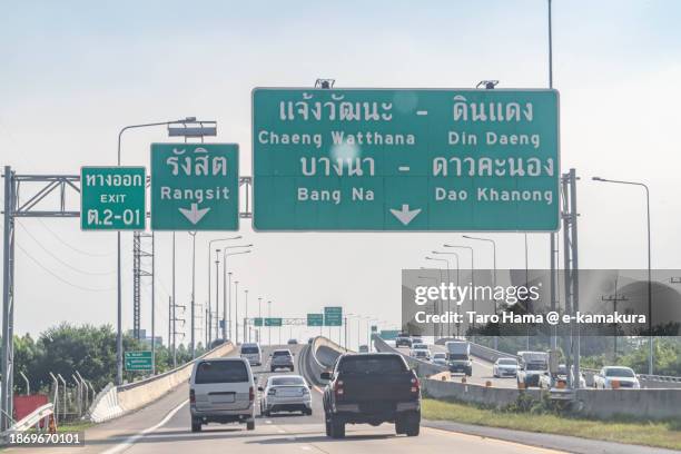 Pathum Rd Street Pathum Thani Thailand Photos and Premium High Res Pictures - Getty Images