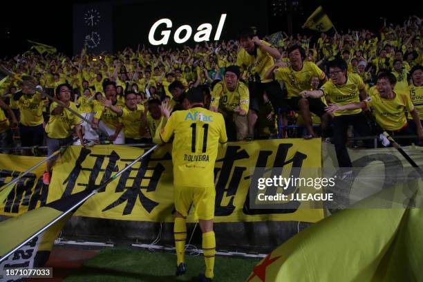 Diego Oliveira of Kashiwa Reysol celebrates after scoring the team's second goal during the J.League J1 first stage match between Ventforet Kofu and...