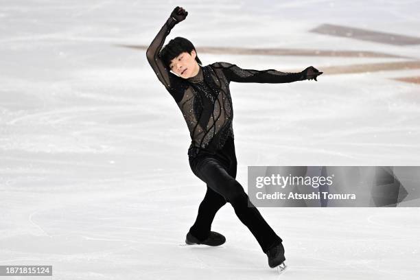 Takumi Sugiyama of Japan competes in the Men's Singles short program during day one of the 92nd All Japan Figure Skating Championships at Wakasato...