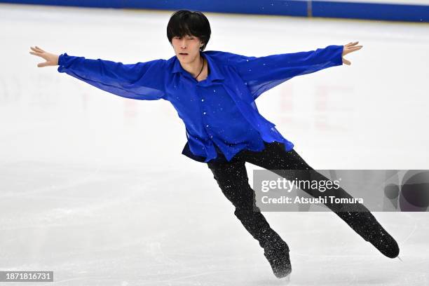 Kazuki Kushida of Japan competes in the Men's Singles short program during day one of the 92nd All Japan Figure Skating Championships at Wakasato...