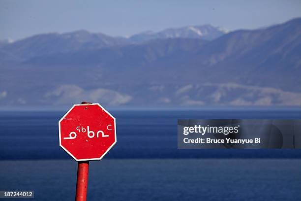 Welcomesign Inuktitut 35 Inuktitut Stock Photos, High-Res Pictures, and Images - Getty Images