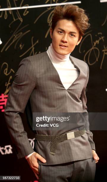 Kenji Wu attends red carpet of the Cosmo Beauty Awards 2013 on November 7, 2013 in Shanghai, China.