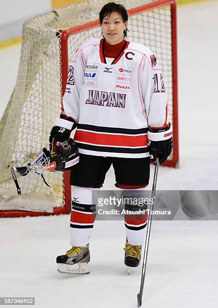 Chiho Osawa of Japan smiles after winning the match between Japan and Slovakia during day two of the Ice Hockey Women's 5 Nations Tournament at the...