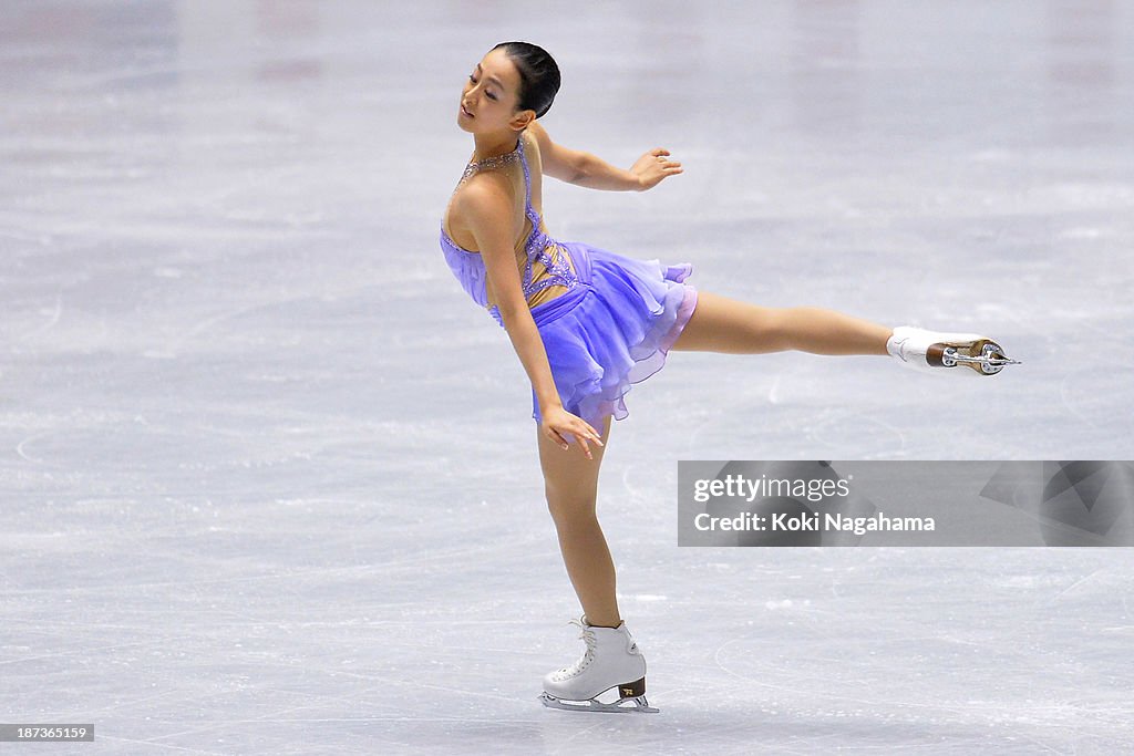 ISU Grand Prix of Figure Skating 2013/2014 NHK Trophy - Day 1
