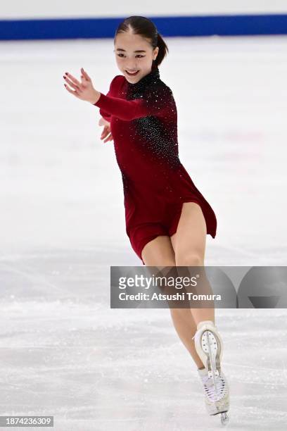 Rena Uezono competes in the Ladies Short Program during day two of the 92nd All Japan Figure Skating Championships at Wakasato Multipurpose Sports...