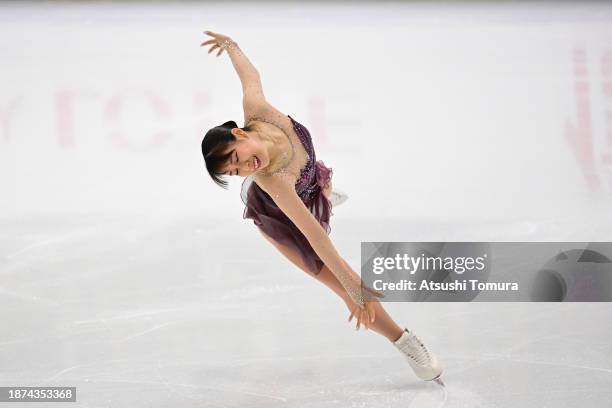 Mai Mihara competes in the Ladies Short Program during day two of the 92nd All Japan Figure Skating Championships at Wakasato Multipurpose Sports...