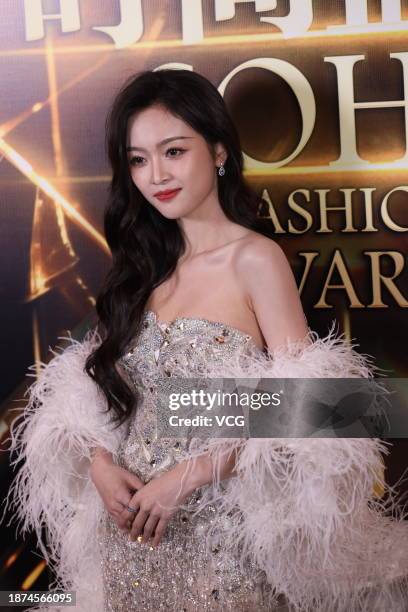 Singer/actress Wu Xuanyi poses on the red carpet of 2023 Sohu Fashion Awards on December 22, 2023 in Beijing, China.