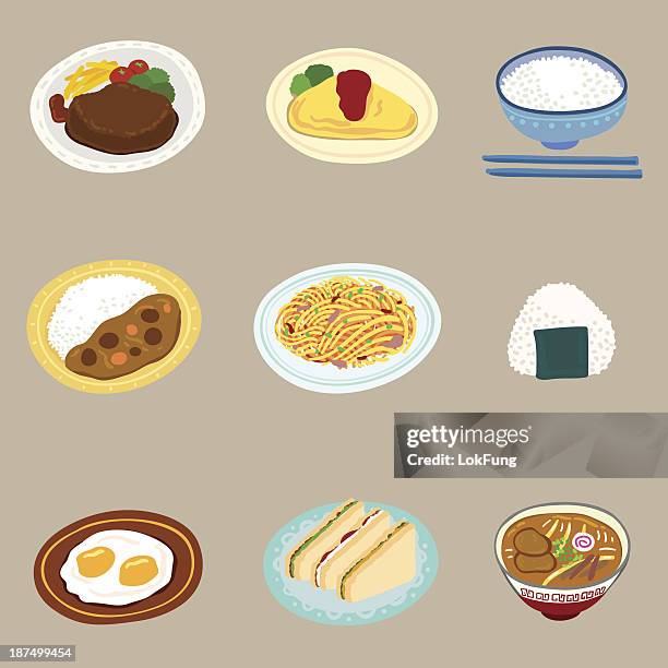 274点のカレーイラスト素材 Getty Images 274点のカレーイラスト素材 Getty Images