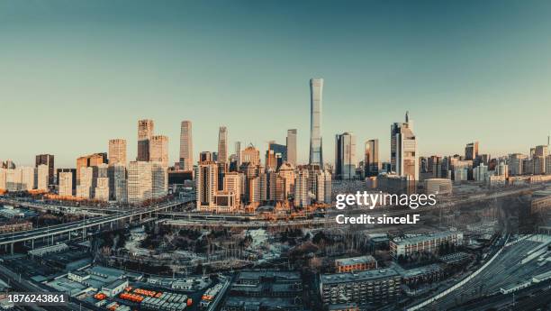 beijing skyline - china world trade center stock pictures, royalty-free photos & images