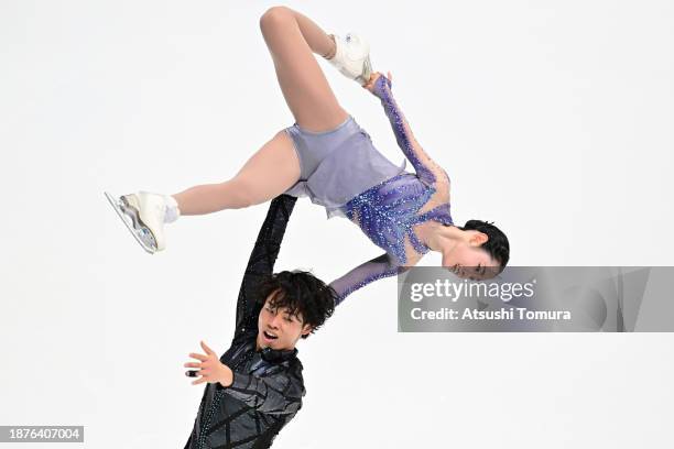 Yuna Nagaoka and Sumitada Moriguchi of Japan compete in the Pair Free Skating during day three of the 92nd All Japan Figure Skating Championships at...