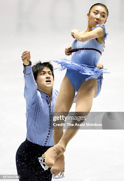 Narumi Takahashi and Ryuichi Kihara of Japan compete in the Pair Free Program during day two of the ISU Grand Prix of Figure Skating 2013/2014 NHK...