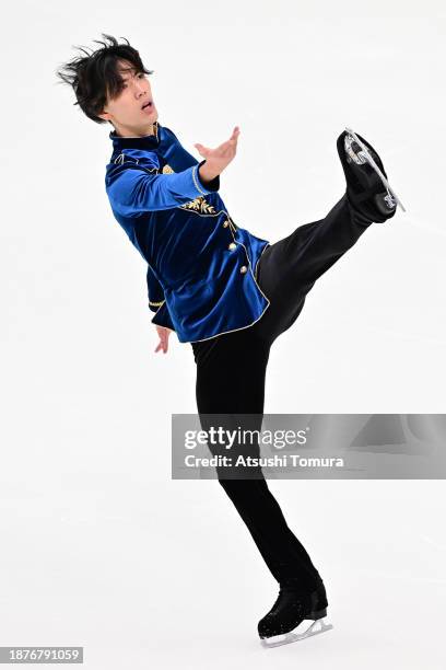 Sena Miyake competes in the Men's Free Skating during day three of the 92nd All Japan Figure Skating Championships at Wakasato Multipurpose Sports...