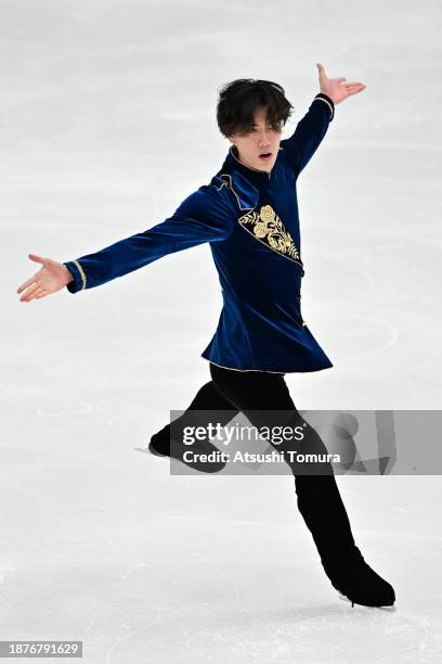 Sena Miyake competes in the Men's Free Skating during day three of the 92nd All Japan Figure Skating Championships at Wakasato Multipurpose Sports...