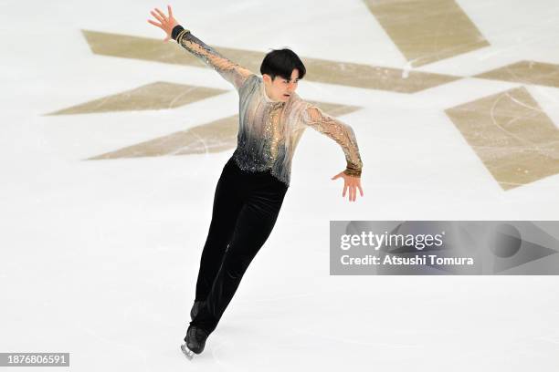 Shunsuke Nakamura competes in the Men's Free Skating during day three of the 92nd All Japan Figure Skating Championships at Wakasato Multipurpose...