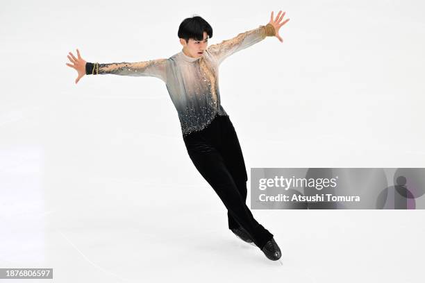 Shunsuke Nakamura competes in the Men's Free Skating during day three of the 92nd All Japan Figure Skating Championships at Wakasato Multipurpose...