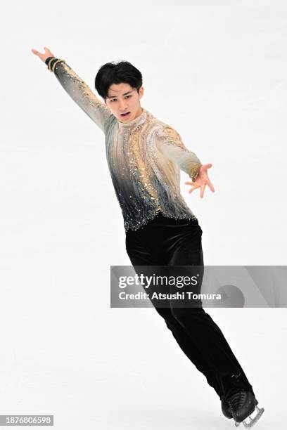 Shunsuke Nakamura competes in the Men's Free Skating during day three of the 92nd All Japan Figure Skating Championships at Wakasato Multipurpose...