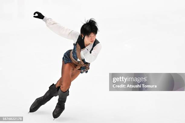 Nozomu Yoshioka competes in the Men's Free Skating during day three of the 92nd All Japan Figure Skating Championships at Wakasato Multipurpose...