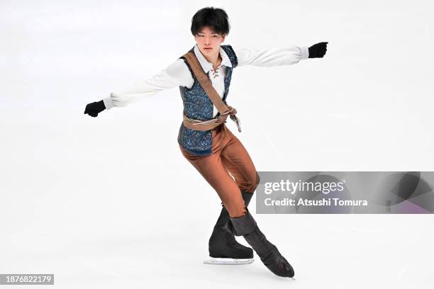 Nozomu Yoshioka competes in the Men's Free Skating during day three of the 92nd All Japan Figure Skating Championships at Wakasato Multipurpose...