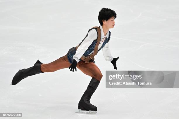 Nozomu Yoshioka competes in the Men's Free Skating during day three of the 92nd All Japan Figure Skating Championships at Wakasato Multipurpose...