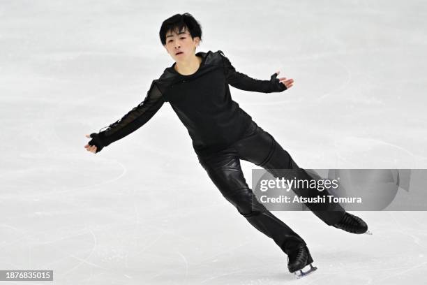 Tatsuya Tsuboi competes in the Men's Free Skating during day three of the 92nd All Japan Figure Skating Championships at Wakasato Multipurpose Sports...