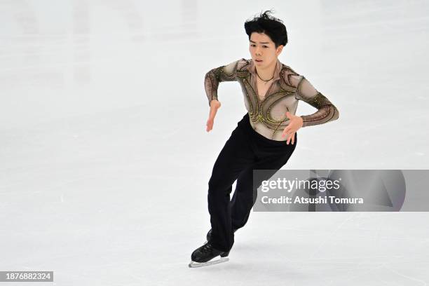 Shun Sato competes in the Men's Free Skating during day three of the 92nd All Japan Figure Skating Championships at Wakasato Multipurpose Sports...