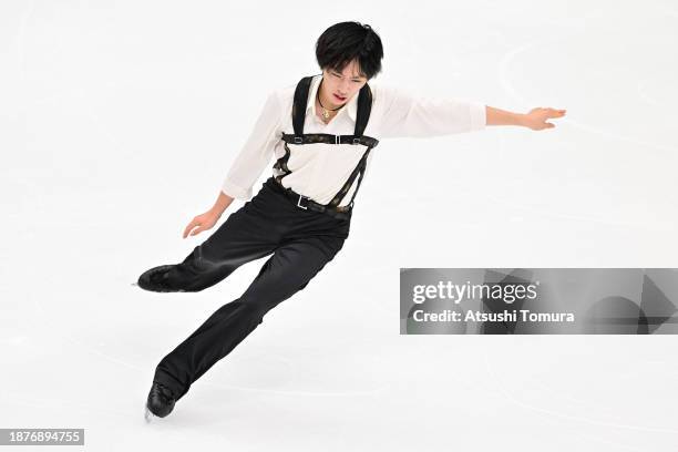 Kao Miura competes in the Men's Free Skating during day three of the 92nd All Japan Figure Skating Championships at Wakasato Multipurpose Sports...