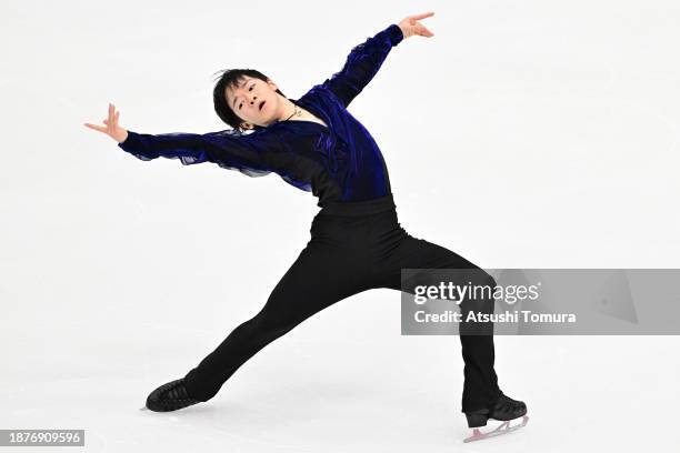 Yuma Kagiyama competes in the Men's Free Skating during day three of the 92nd All Japan Figure Skating Championships at Wakasato Multipurpose Sports...