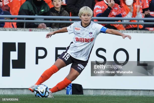 Nahomi Kawasumi of Albirex Niigata Ladies in action during the WE League match between Omiya Ardija Ventus and Albirex Niigata Ladies at NACK5...