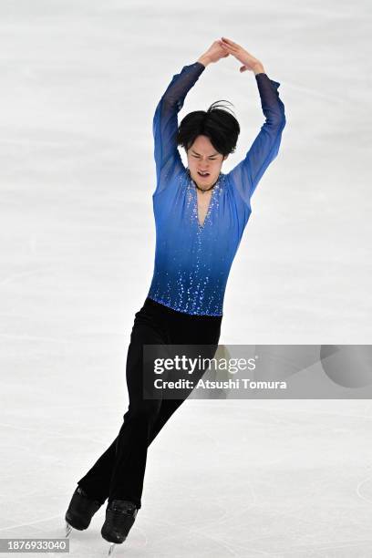 Sota Yamamoto competes in the Men's Free Skating during day three of the 92nd All Japan Figure Skating Championships at Wakasato Multipurpose Sports...