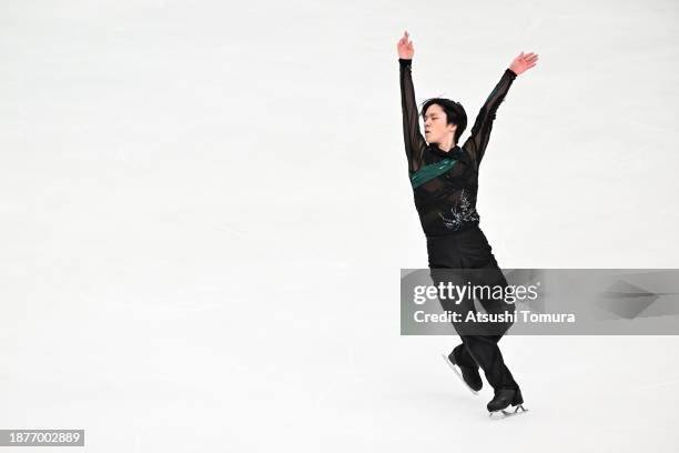 Shoma Uno competes in the Men's Free Skating during day three of the 92nd All Japan Figure Skating Championships at Wakasato Multipurpose Sports...