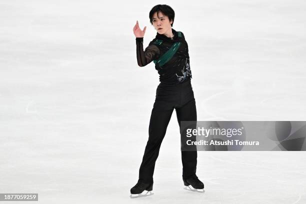 Shoma Uno competes in the Men's Free Skating during day three of the 92nd All Japan Figure Skating Championships at Wakasato Multipurpose Sports...