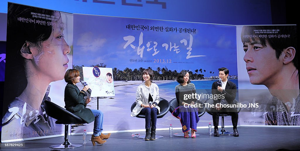 'The Way Home' Press Conference