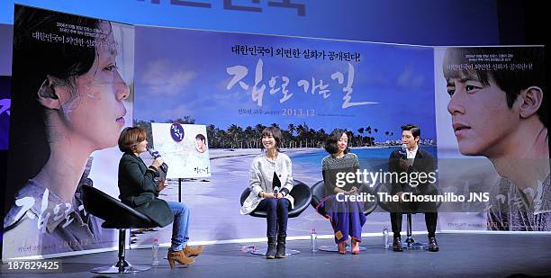 'The Way Home' Press Conference, News Photo