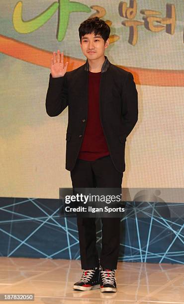 Ryu Deok-Hwan attends the 'Hope TV SBS' press conference at SBS Prism Tower on November 12, 2013 in Seoul, South Korea.