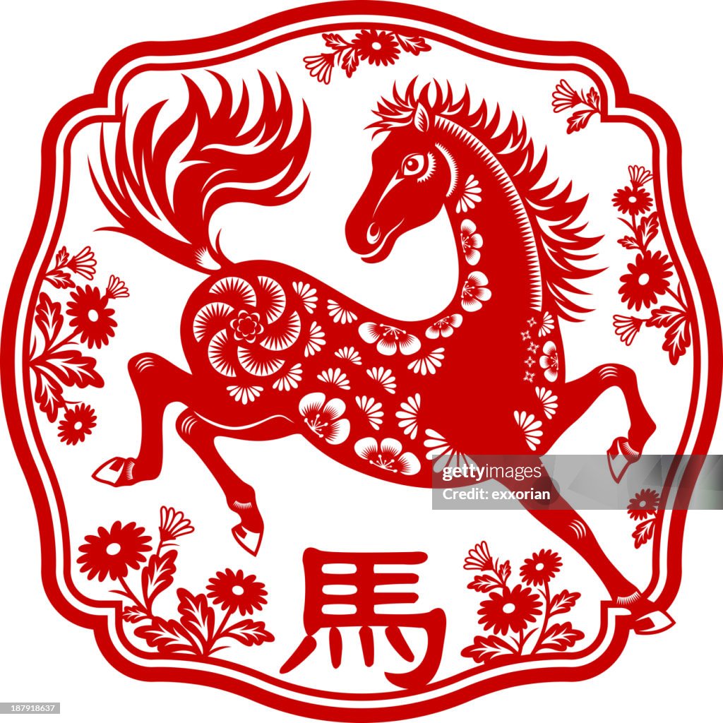 Year of the Horse Papier-Schnitt Art