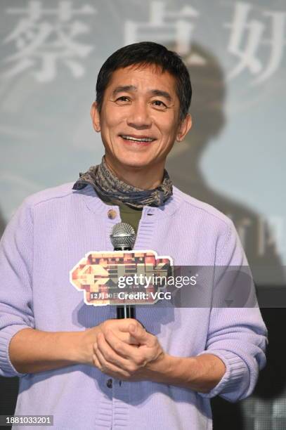 Actor Tony Leung Chiu-wai attends the premiere of 'The Goldfinger' on December 24, 2023 in Shanghai, China.