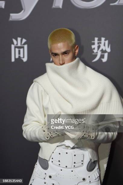 Singer Mika Hashizume attends Madame Figaro StyleHits Gala on December 25, 2023 in Shanghai, China.