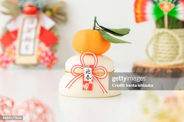 new year ~ kagami-mochi image 02 - mizuhiki stock pictures, royalty-free photos & images