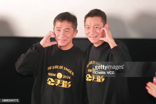 Actor Tony Leung Chiu-wai and actor Andy Lau Tak-wah attend 'The Goldfinger' premiere on December 27, 2023 in Beijing, China.